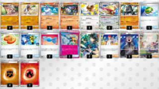 Thumbnail of post image 046