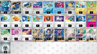 Thumbnail of post image 034