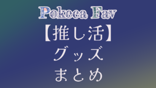 Thumbnail of post image 150