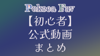 Thumbnail of post image 072