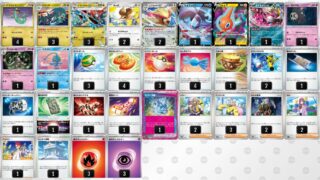 Thumbnail of post image 007