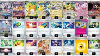 Thumbnail of post image 046