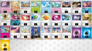 Thumbnail of post image 062