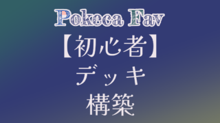 Thumbnail of post image 101