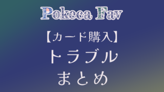 Thumbnail of post image 075