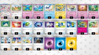 Thumbnail of post image 044