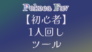 Thumbnail of post image 055