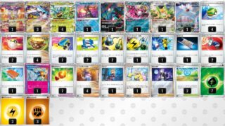 Thumbnail of post image 065
