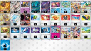 Thumbnail of post image 044