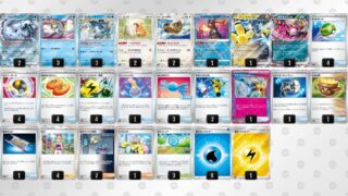 Thumbnail of post image 050
