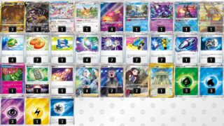 Thumbnail of post image 033