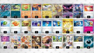 Thumbnail of post image 077