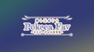 Thumbnail of post image 165