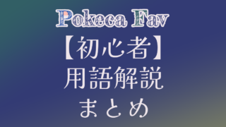 Thumbnail of post image 127