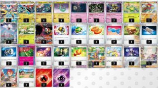 Thumbnail of post image 080