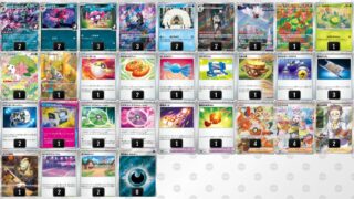 Thumbnail of post image 034