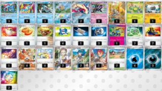 Thumbnail of post image 065