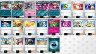 Thumbnail of post image 159