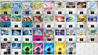 Thumbnail of post image 144