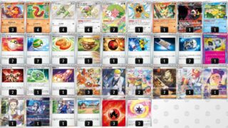 Thumbnail of post image 152