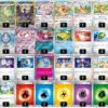 Thumbnail of new posts 144