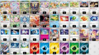 Thumbnail of post image 013
