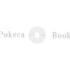 PokecaBook